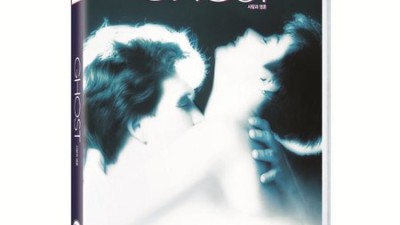 나의 별에게 DVD 가격 꿀팁! 최저가 & 할인 정보까지 다 알려드릴게요💖
