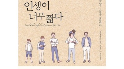 놓치면 후회할지도 몰라요! 📚 할인 팡팡 노무현 책 BEST