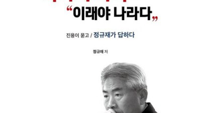 📢 국가기술혁신템 득템! 솔직 후기 & 꿀팁 대방출 🍯